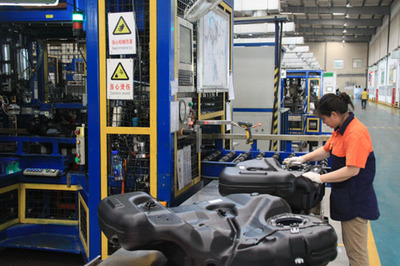 兩化融合:向深層次拓展 安全生產是新熱點