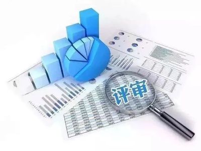 開展財政投資評審后,鄂州某項(xiàng)目預(yù)算從212萬元審減了51.58萬元!