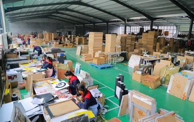 小工廠(chǎng)加盟項(xiàng)目 通往財(cái)富與成功的新途徑評(píng)估