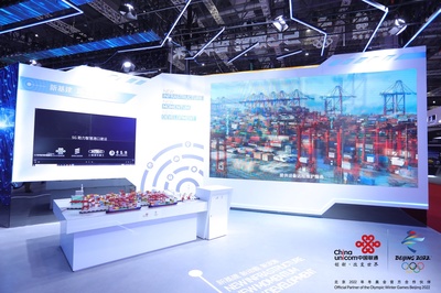 上海聯(lián)通亮相2020工博會(huì) 以5G與計(jì)算機(jī)網(wǎng)絡(luò)技術(shù)，賦能智能制造，智聯(lián)未來(lái)工廠